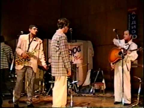 Видео: Несчастный случай - Последние деньки в раю (1996 г.)