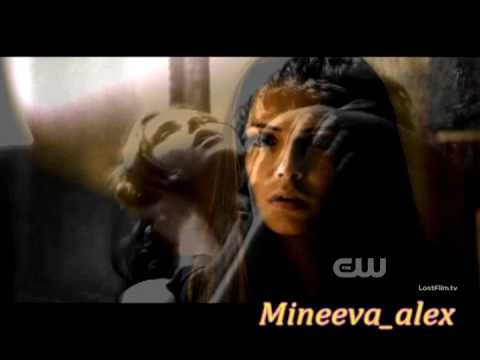 Видео: Дневники вампира( The Vampire Diaries) Делай мне больно . avi