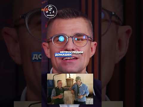 Видео: 🏆 Българите сме горди шампиони по пиенето!📊