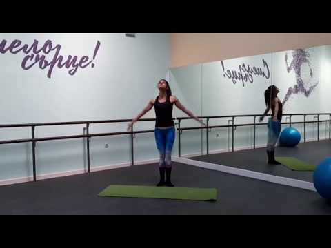 Видео: Тренирайте пилатес за стройна фигура, здраве и настроение