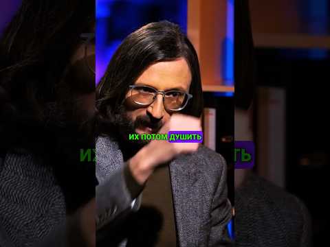 Видео: Станислав Дробышевский про огнеземельцев #дробышевский