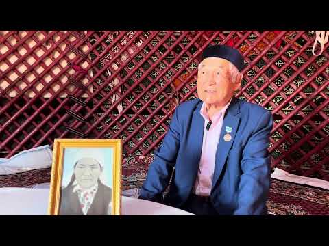 Видео: Маңғыстау ауданы, Шетпе ауылындағы Қожағұл Алдаберген Құрмашовтың ағаш үйі туралы сұхбат. 29.08.25 ж