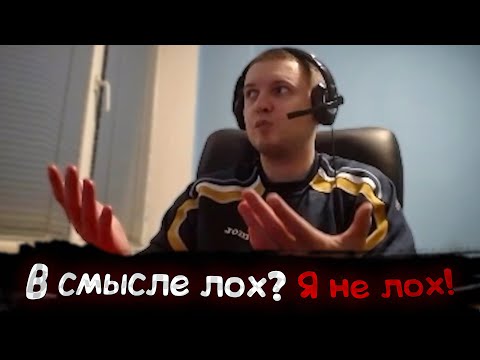 Видео: Как Папич тест на зека проходил