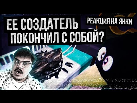 Видео: ▷ ПОТЕРЯННАЯ ИГРА ИЗ 90-х (Catastrophe Crow 64) | РАЗРАБОТЧИК СОВЕРШИЛ... | РЕАКЦИЯ НА Лунные Янки