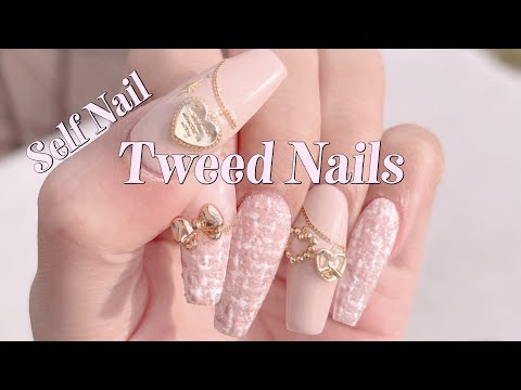 Видео: SUB) Розовый твидовый нейл-арт / маникюр на себя / наращивание ногтей в домашних условиях / АSMR