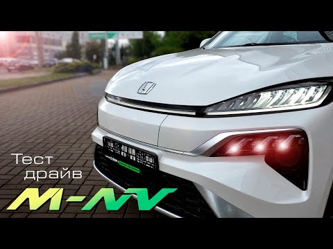 Видео: Топовий електрокар до $20000 ⚡ Огляд Honda M-NV