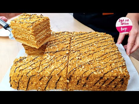 Видео: Медовик - Известный Чешский Медовый торт МАРЛЕНКА! Как Пух! Без раскатки коржей! Очень быстро!