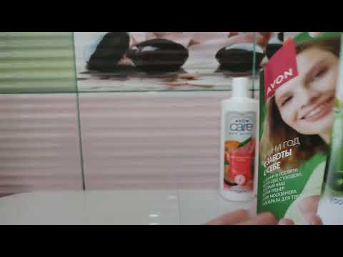 Видео: Заказ по 1/2025 каталогу Avon🤗😍