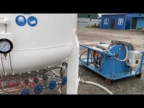 Видео: Захолажиание газификатора