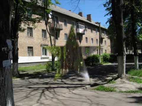 Видео: Узин. Городок.wmv