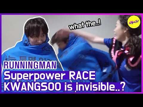 Видео: [HOT CLIPS] [RUNNINGMAN] Действительно ли KWANGSOO невидимка? (АНГЛИЙСКИЕ СУБТИТРЫ)
