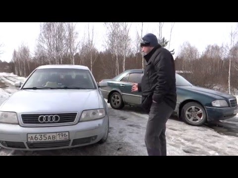 Видео: Ауди А6С5vs Мерседес W202.ЧТО ВЫБРАТЬ???Обзор