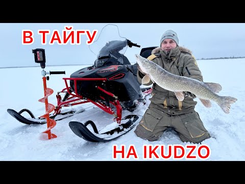 Видео: В ТАЙГУ НА СНЕГОХОДЕ ИКУДЗО ХАНТЕР