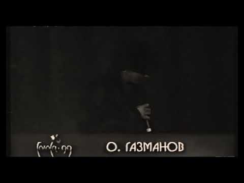 Видео: Олег Газманов - Здравствуй, Печаль