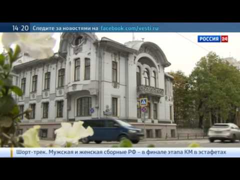 Видео: Поварская. Часть 2. Репортаж Р. Рахматуллина. Облюбование Москвы. 09.11.14