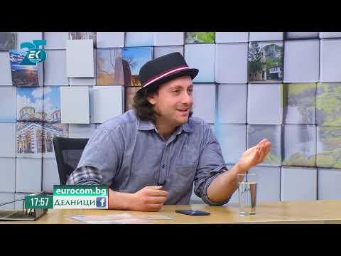 Видео: "Делници'' -   Иван Тренев с последни исторически открития около Независимостта на България