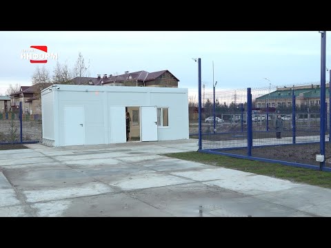 Видео: Завершено строительство КНС 6