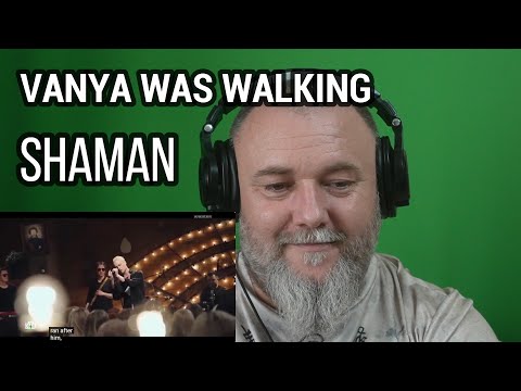 Видео: ШАМАН - ВАНЯ ШЕЛ | "Шел Ваня"/Квартира Маргулиса автор (РЕАКЦИЯ)