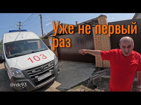 Видео: Очередной пациент 🤒@rdc93 #эвакуатор #работа  #газель