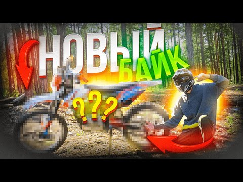 Видео: ОБЗОР KAYO K1 MX 2022 | СЛОМАЛСЯ?