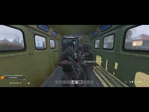 Видео: В плену у ренегатов ☢️ KILL OR DIE ☢️