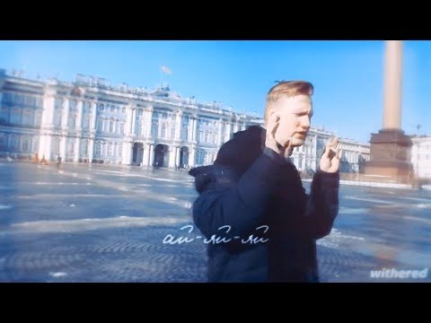 Видео: multibloggers || ай-яй-яй [collab]