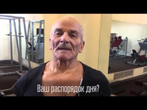 Видео: 80-летний бодибилдер-чемпион. А вам слабо?