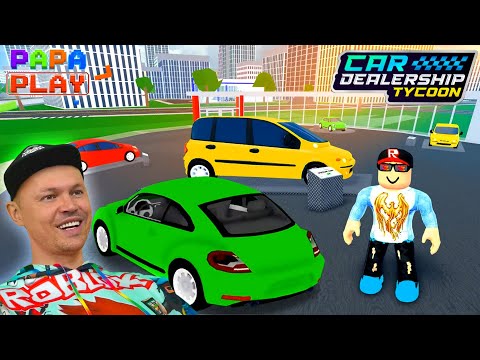 Видео: Открыл АВТОСАЛОН в Car Dealership Tycoon