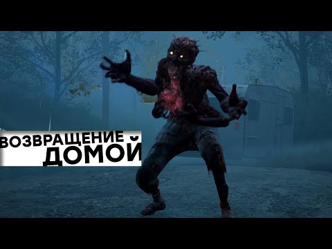 Видео: [СТРИМ] Все обезумели. Проходим Back 4 Blood