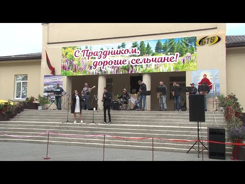 Видео: Храмовый праздник села