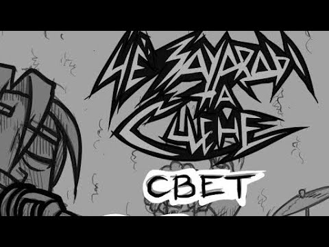 Видео: WhoAreThoseFreaksOnStage: light (INSTRUMENTAL) #insrumental #metalfamily #rock #чёзауродынасцене