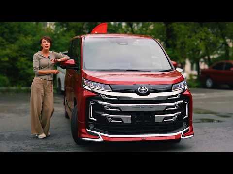 Видео: ✨Крутейший Toyota NOAH из Японии✨ Подробный обзор. Как заказать. Север ДВ