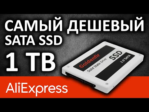 Видео: SSD диск Goldenfir 1TB T650-1TB 1891TTA0703 c Aliexpress