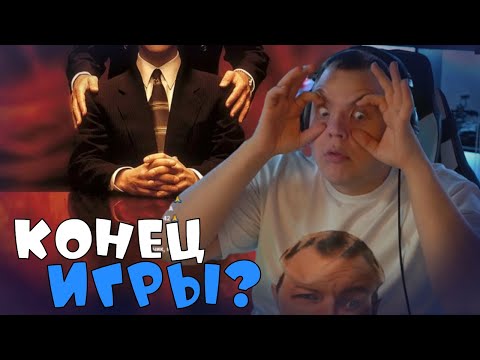 Видео: Пятёрка делится историей D&D - Финал или только начало? | ФУГА ТВ нарезка