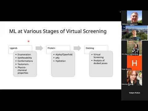 Видео: Лекція 16. Використання машинного навчання для створення лікарських засобів
