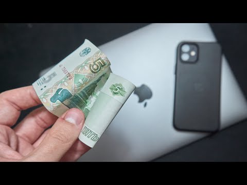 Видео: Кредиты