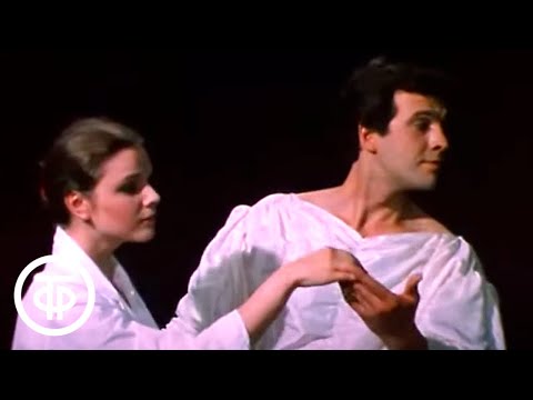 Видео: Кресло. Серия 2. Театр-студия Олега Табакова (1987)