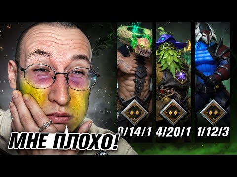 Видео: ТЕПЕРЬ Я ПОВЕРИЛ В СИСТЕМУ 50%? | ДНЕВНИК ПРОКЛЯТОГО АККА #2