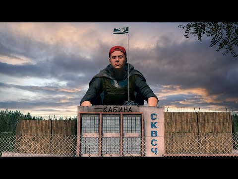 Видео: СНОСИМ КАБИНЫ! Живя на БИАТЛОНЕ - DayZ