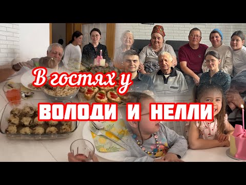 Видео: 147.Германия.В гостях у Володи и Нелли.Май 2024 год