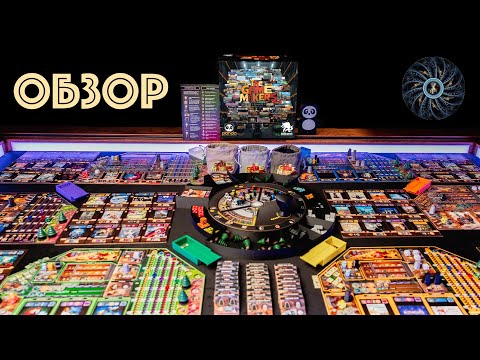 Видео: ИНК: The Game Makers - игра про игры, которая не нужна, но очень хочется.