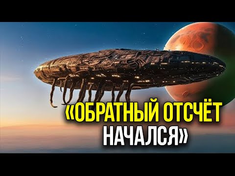 Видео: 3I/ATLAS РАСКРЫТ изменение скорости и новые УДИВИТЕЛЬНЫЕ кадры