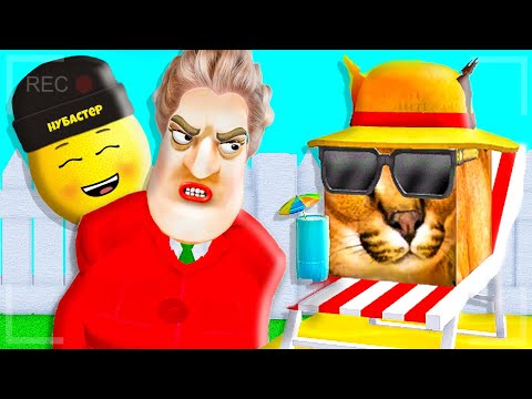 Видео: ШЛЕПА ПРОТИВ МОЕЙ БАБУШКИ В РОБЛОКС! Floppa ROBLOX