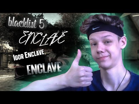 Видео: Need For Speed: Most Wanted ► ПРОХОЖДЕНИЕ #2