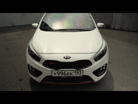 Видео: ЧТО КУПИТЬ ЗА 1.2 🍋 KIA Ceed GT - КАЙФУЙТЕ