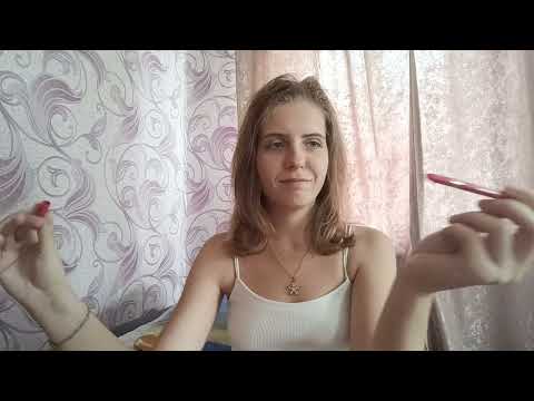 Видео: Асмр Макияж на свидание