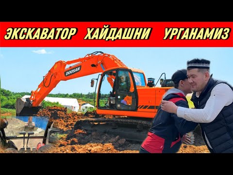 Видео: ЯНГИЛИК‼️ БУ ВИДЕОНИ КУРМАСДАН ЭКСКАВАТОРГА УТИРМАНГ‼️☎️+79687427106