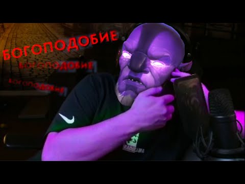 Видео: Неуловимая сигнатурка! Void Spirit 7.34 | Radikaifa