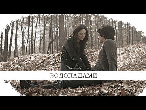 Видео: multifandom II водопадами