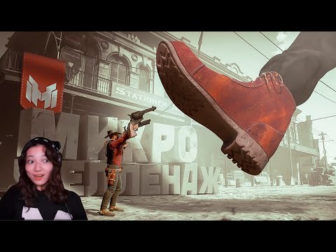 Видео: Marmok - Микро Челлендж (RDR 2 с безумными модами 😵) | Реакция